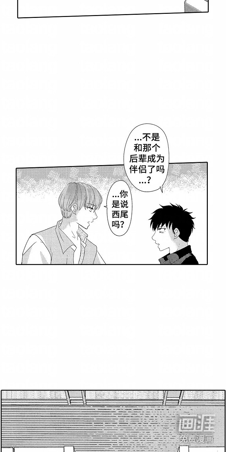 第22章：礼物