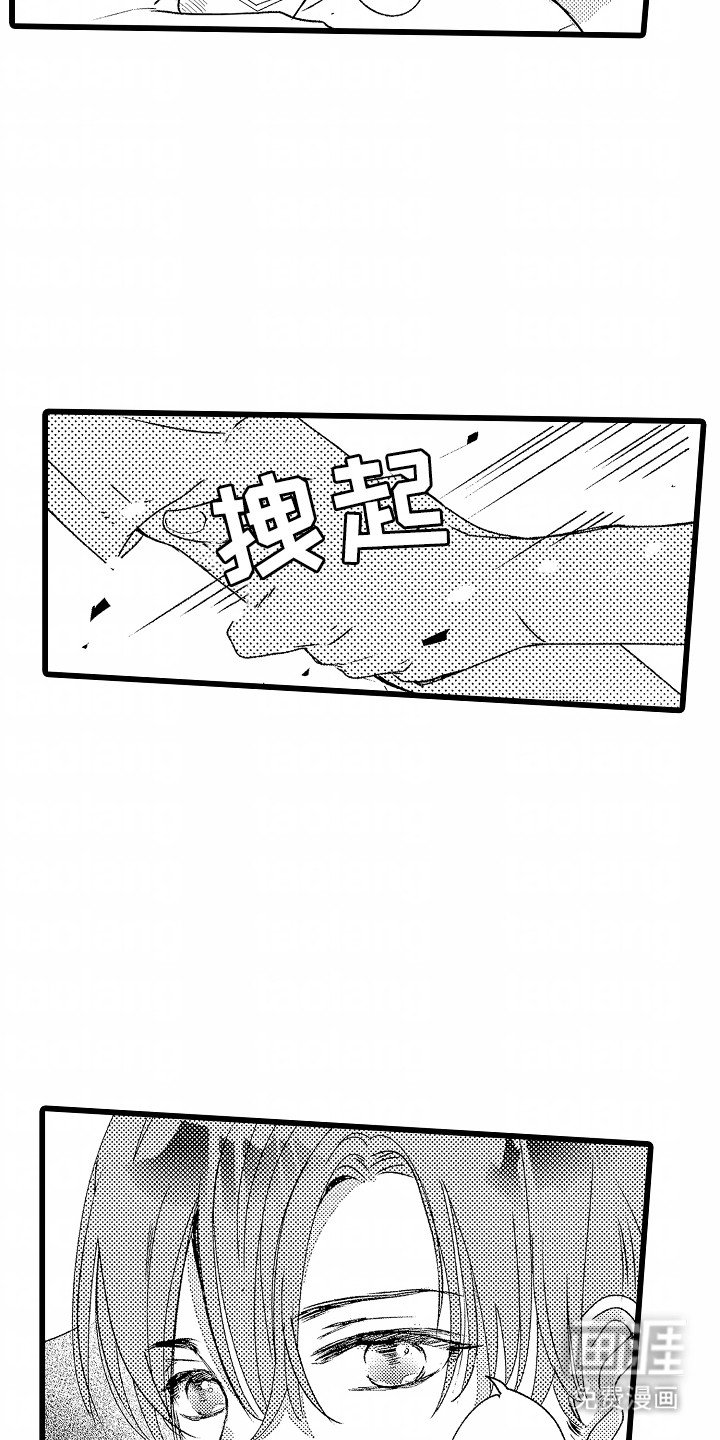 第3章：篮球练习