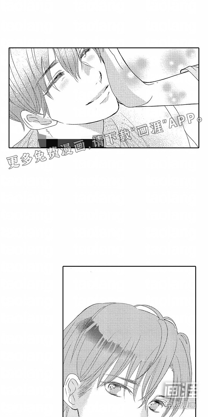 第5章：抗拒