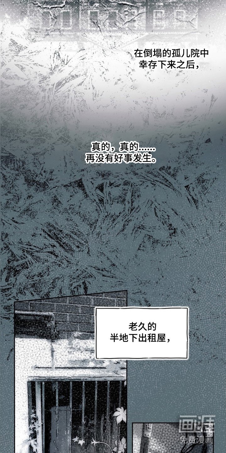 第1章：向导训练生