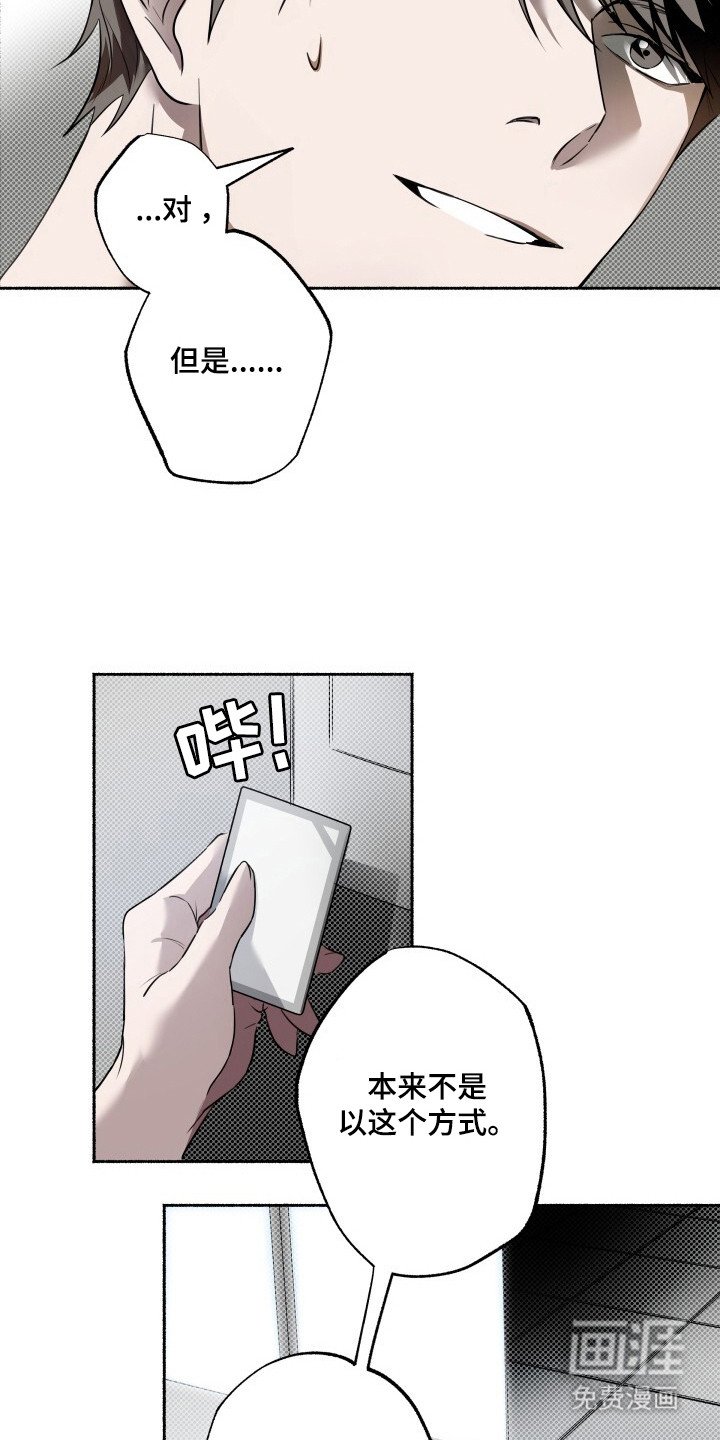第1章：向导训练生