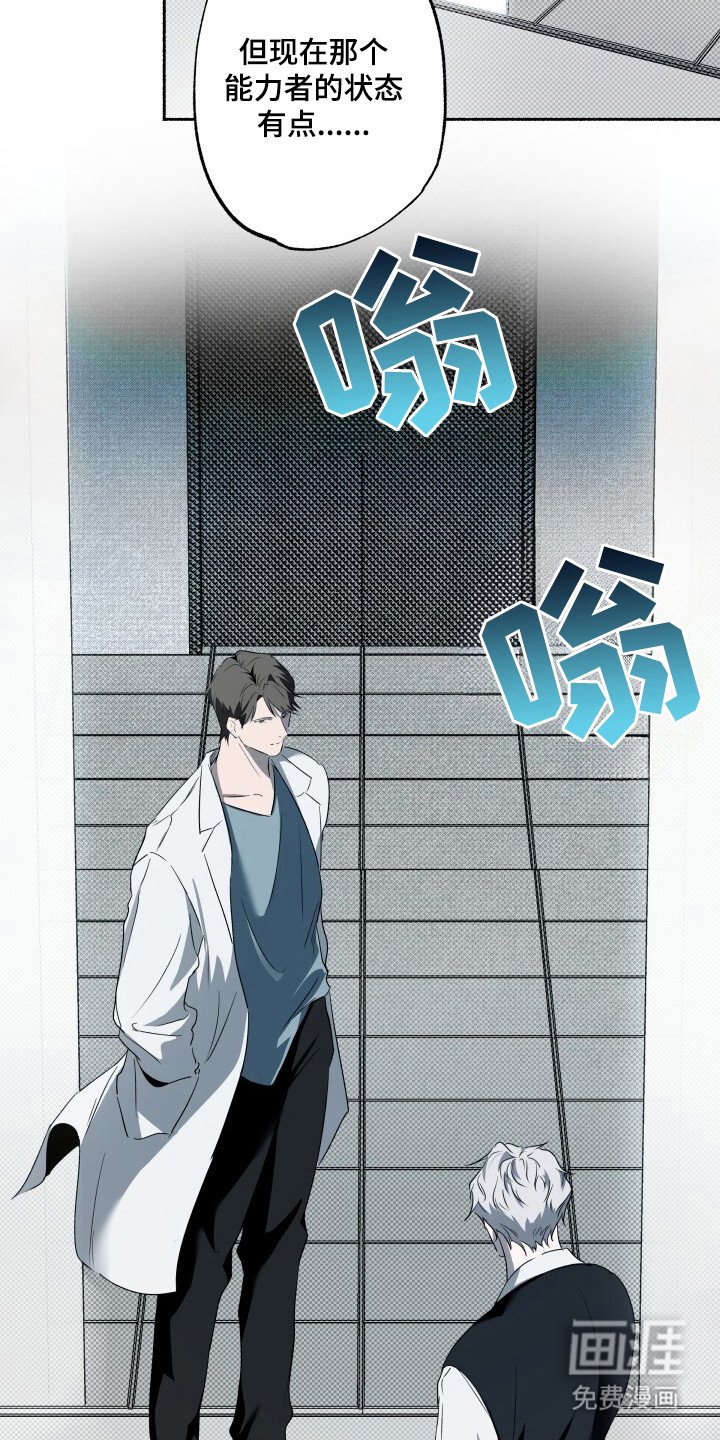 第1章：向导训练生