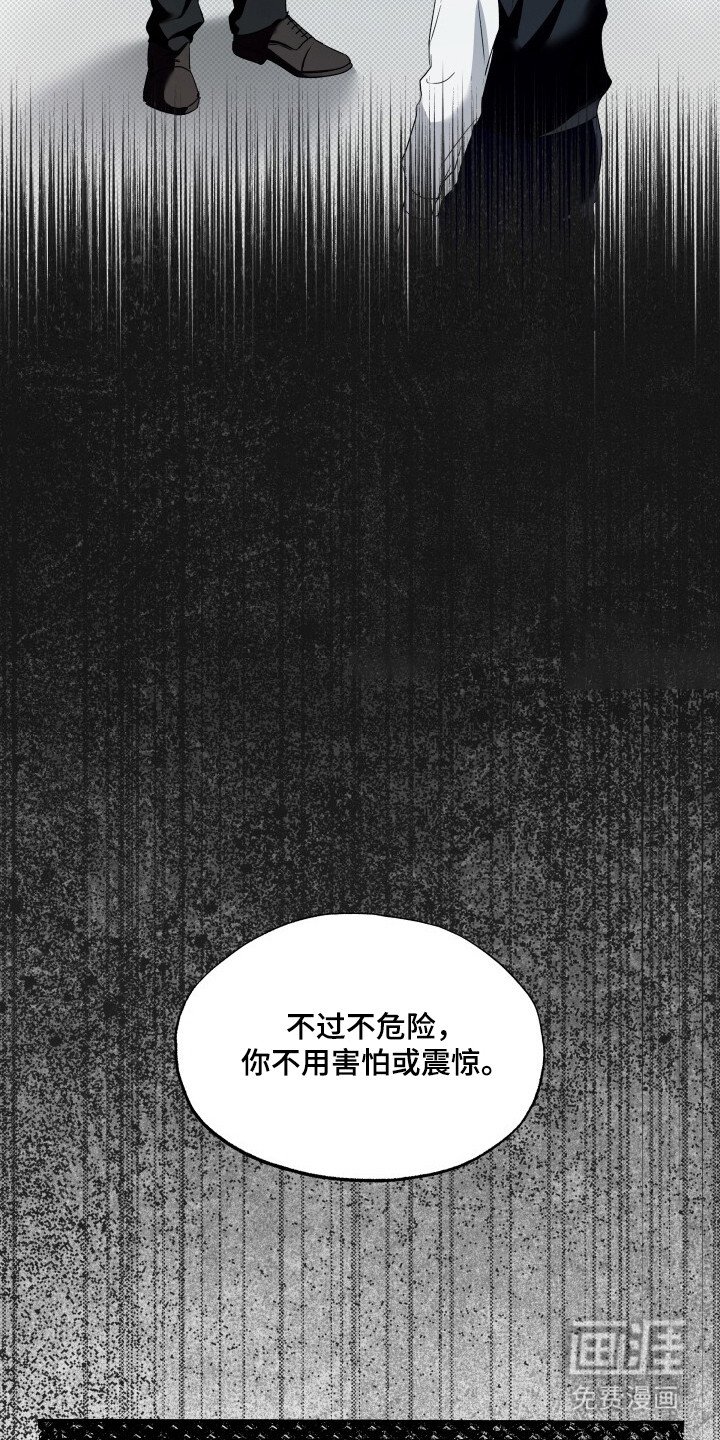 第1章：向导训练生