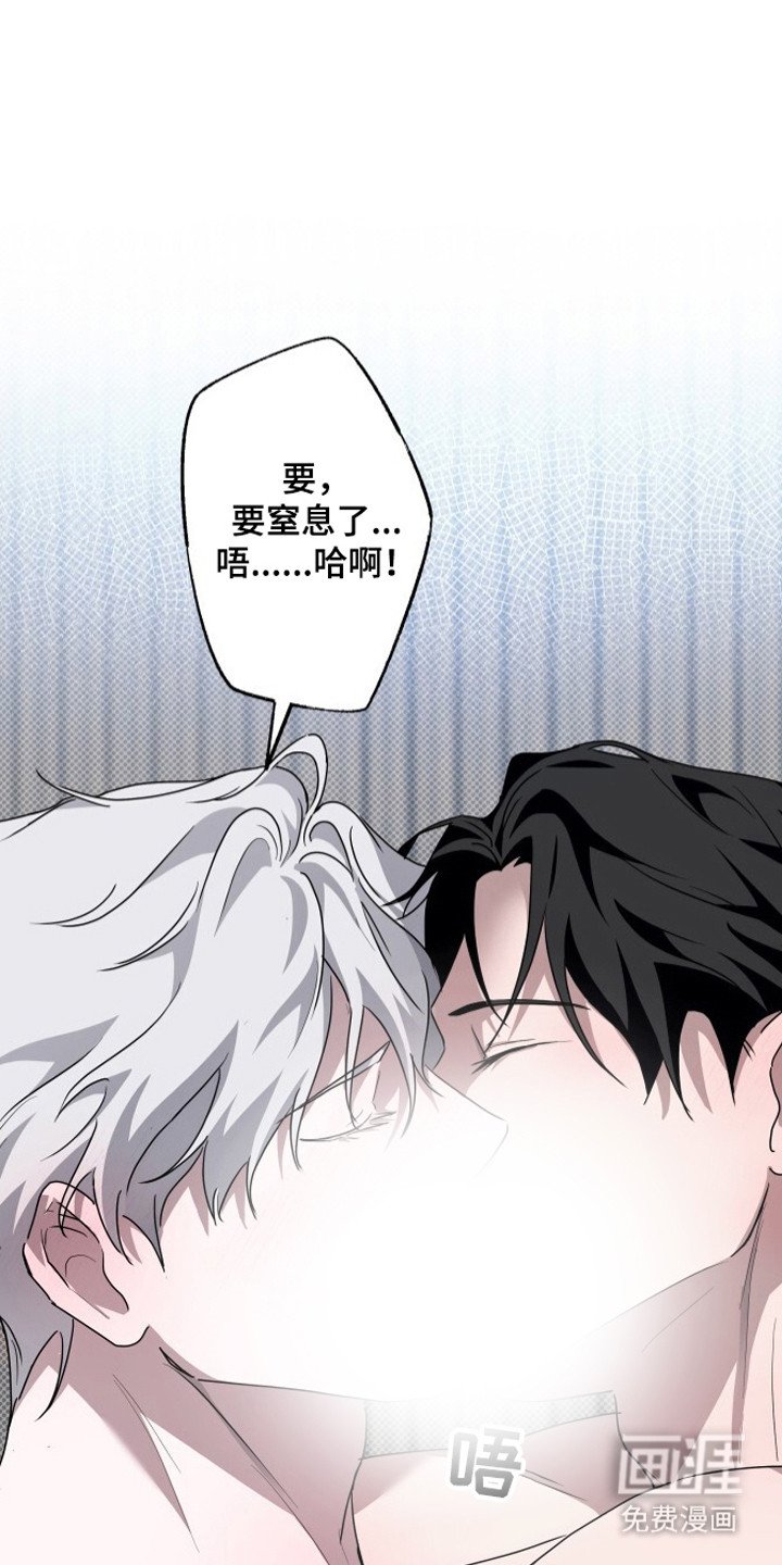 第10章：测试结束