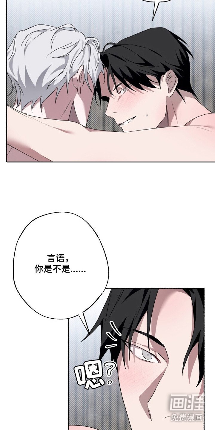 第10章：测试结束