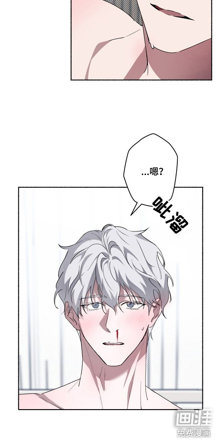 第10章：测试结束