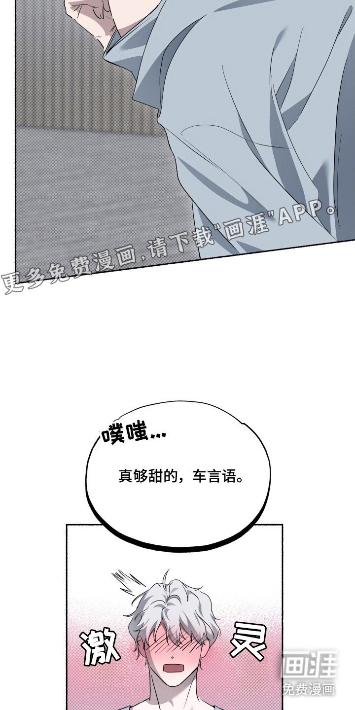 第10章：测试结束
