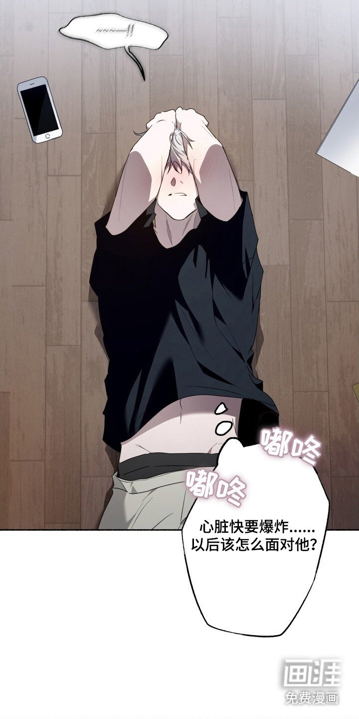 第10章：测试结束