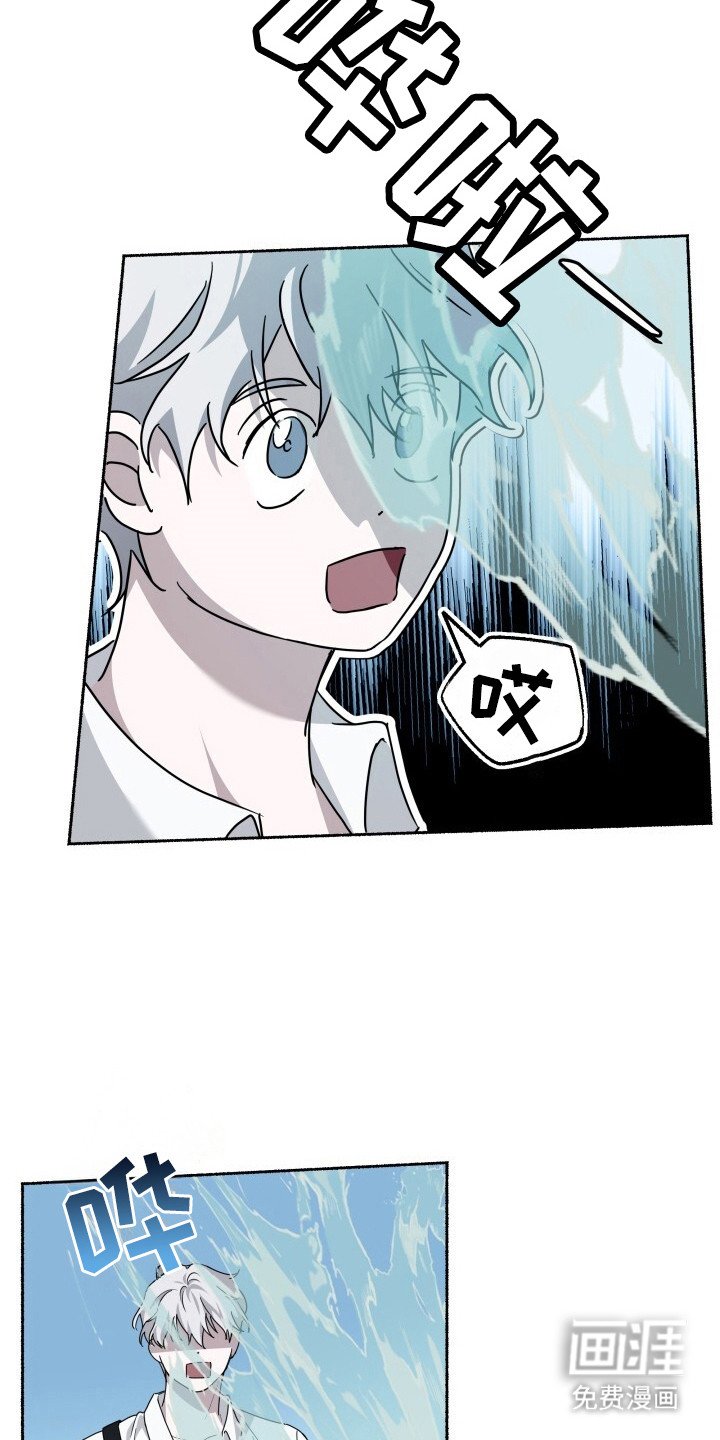 第11章：固执