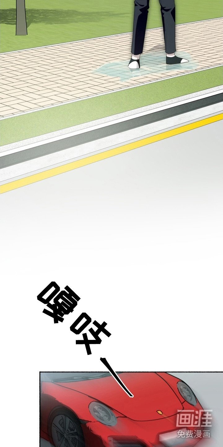 第11章：固执