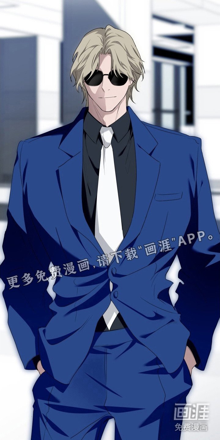 第12章：队长