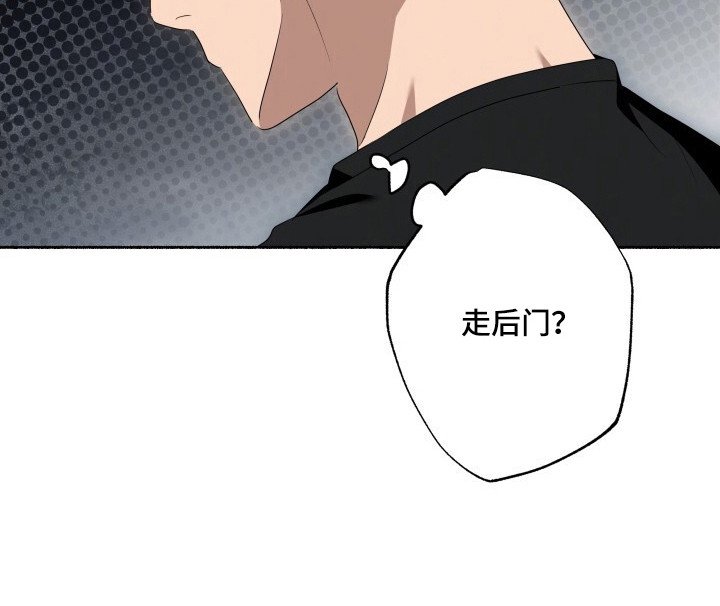 第12章：队长