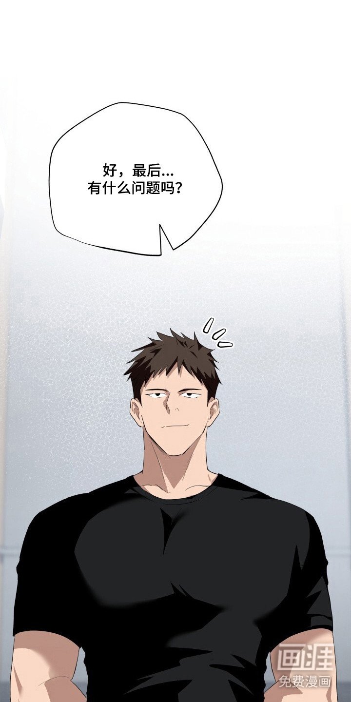 第13章：限量收藏款