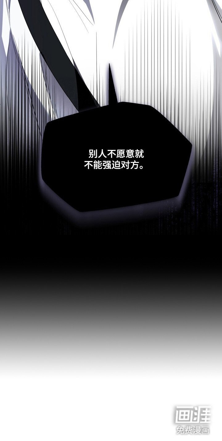 第13章：限量收藏款