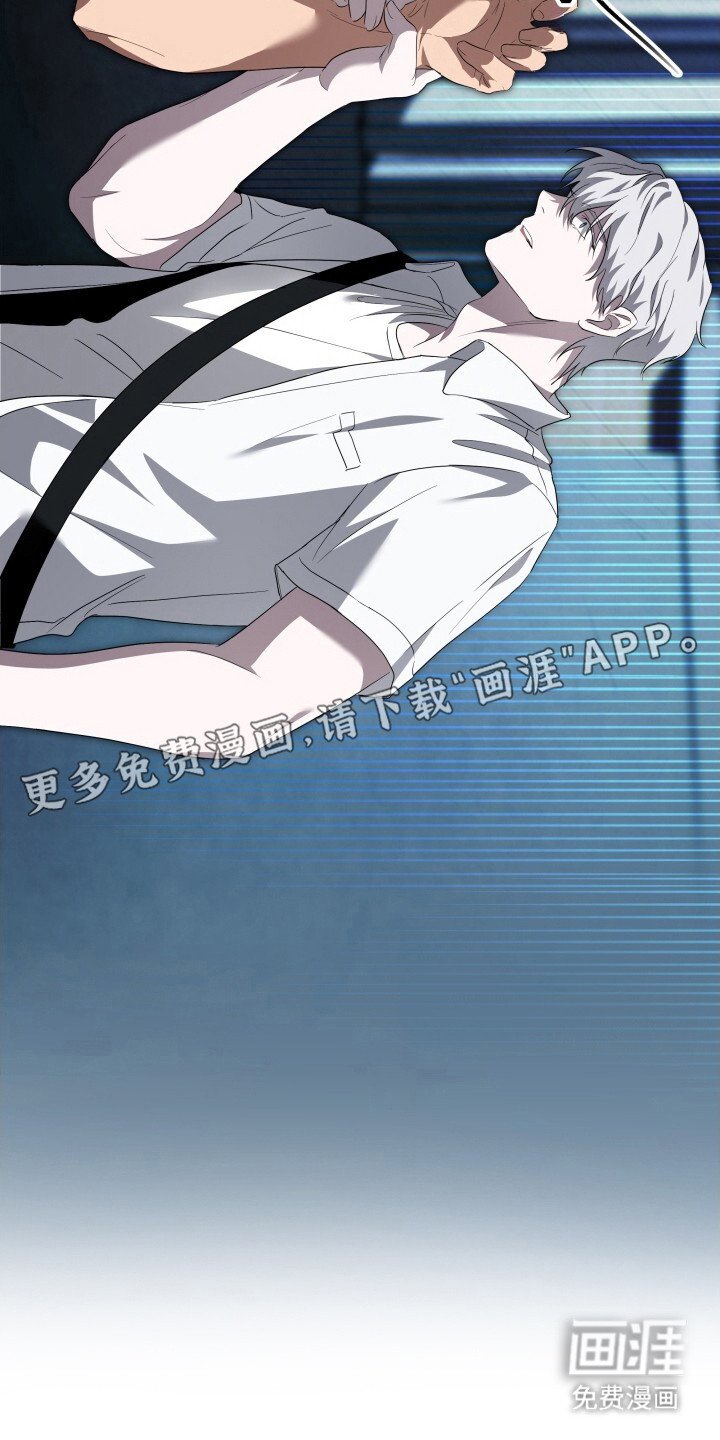 第14章：争吵