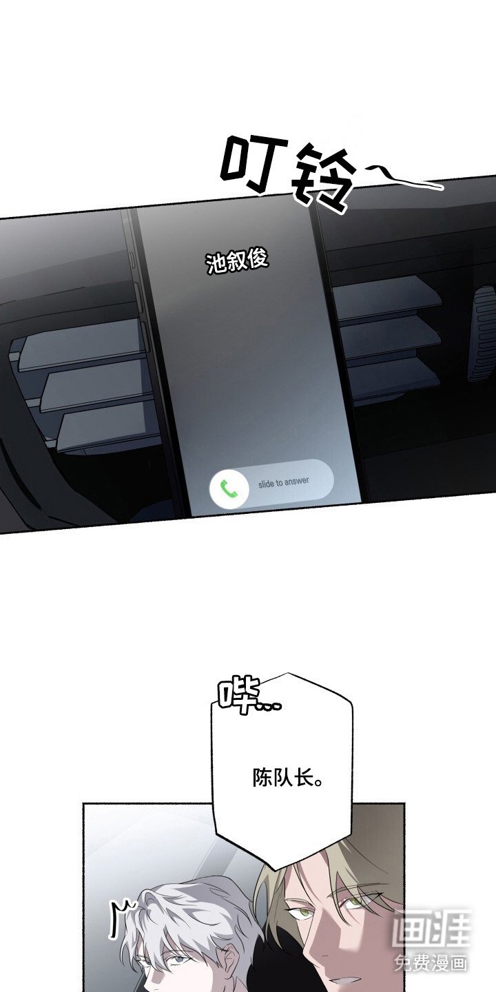 第15章：出现场