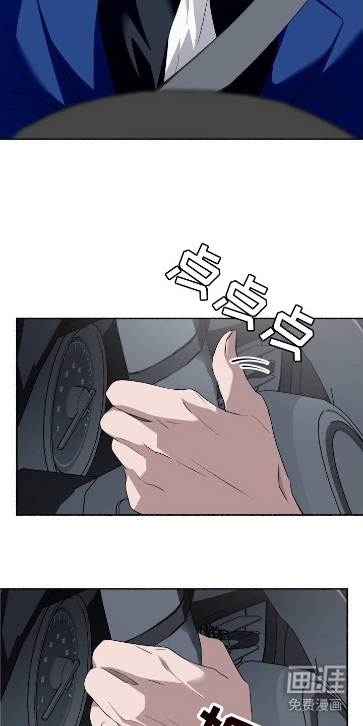 第15章：出现场