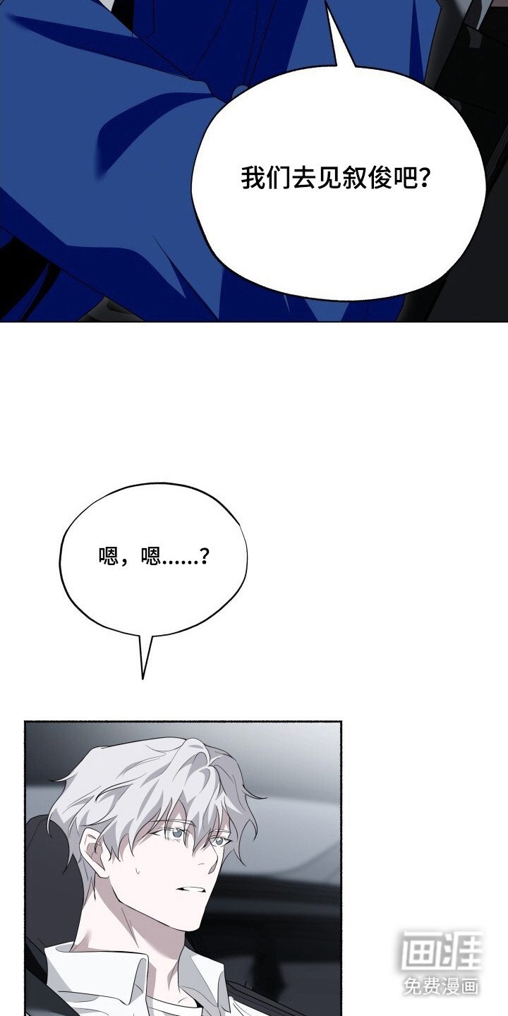 第15章：出现场