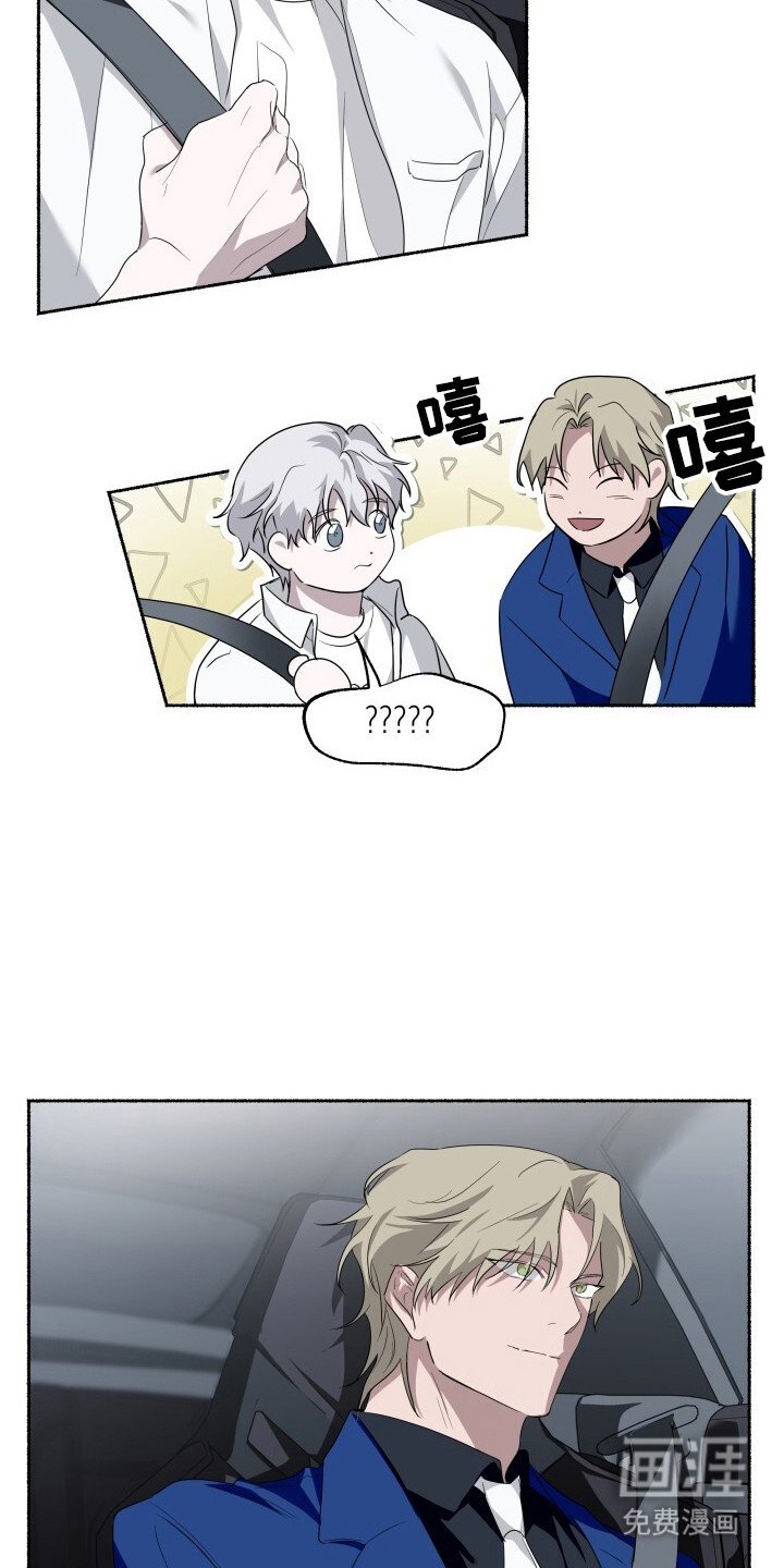 第15章：出现场