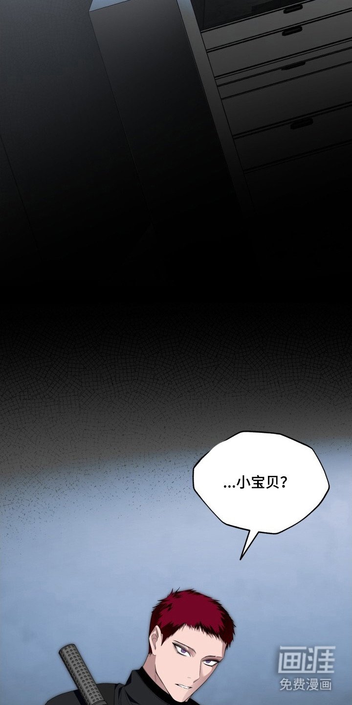 第15章：出现场