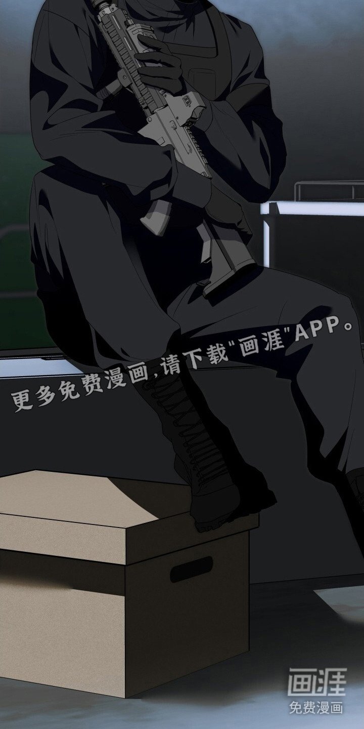 第15章：出现场