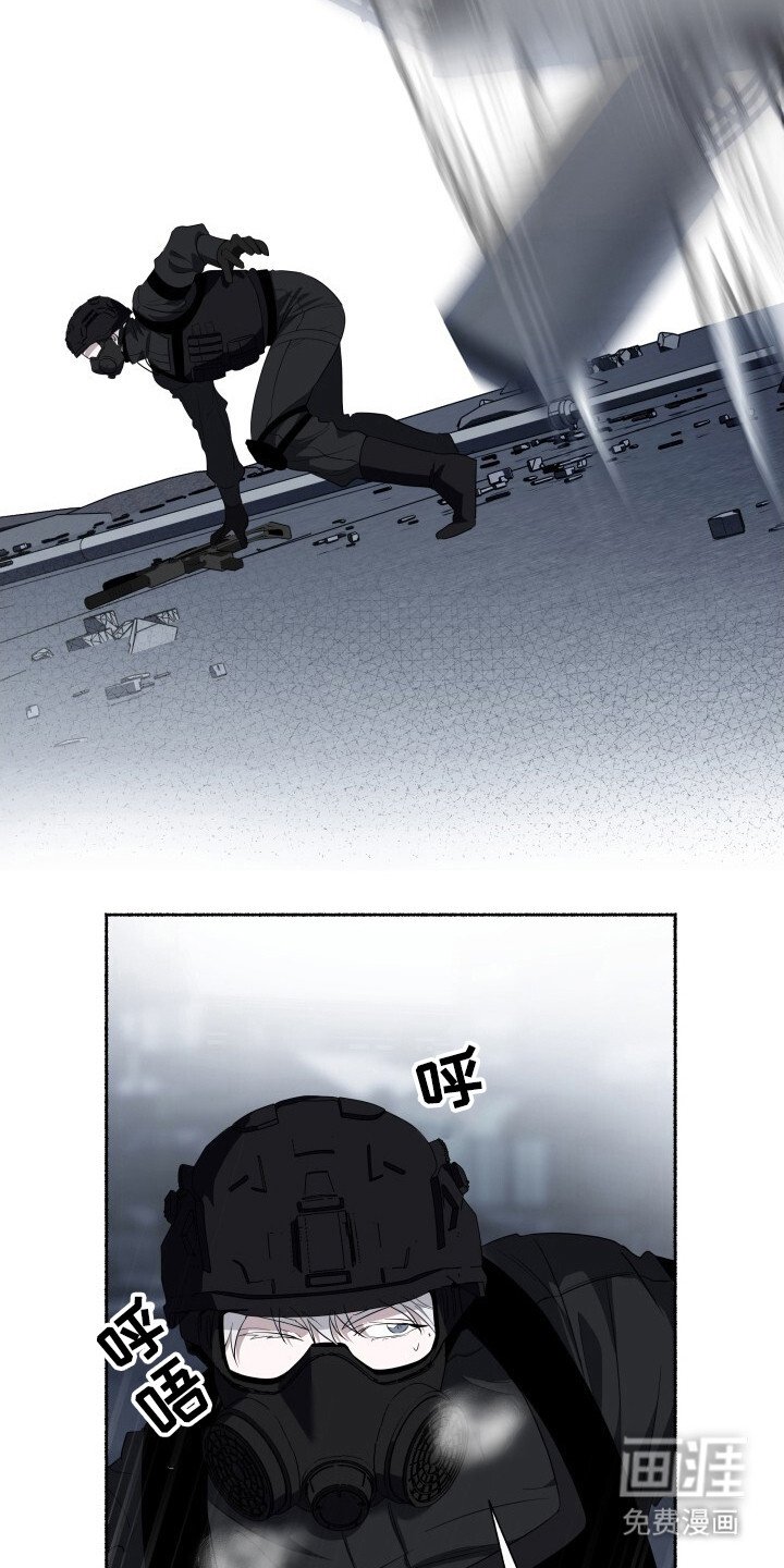 第16章：扫荡