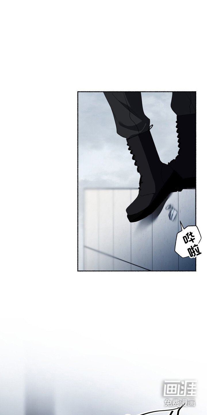 第17章：吓一跳