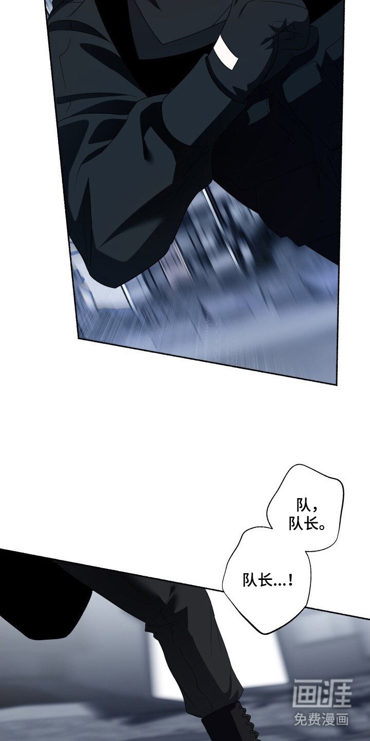 第17章：吓一跳