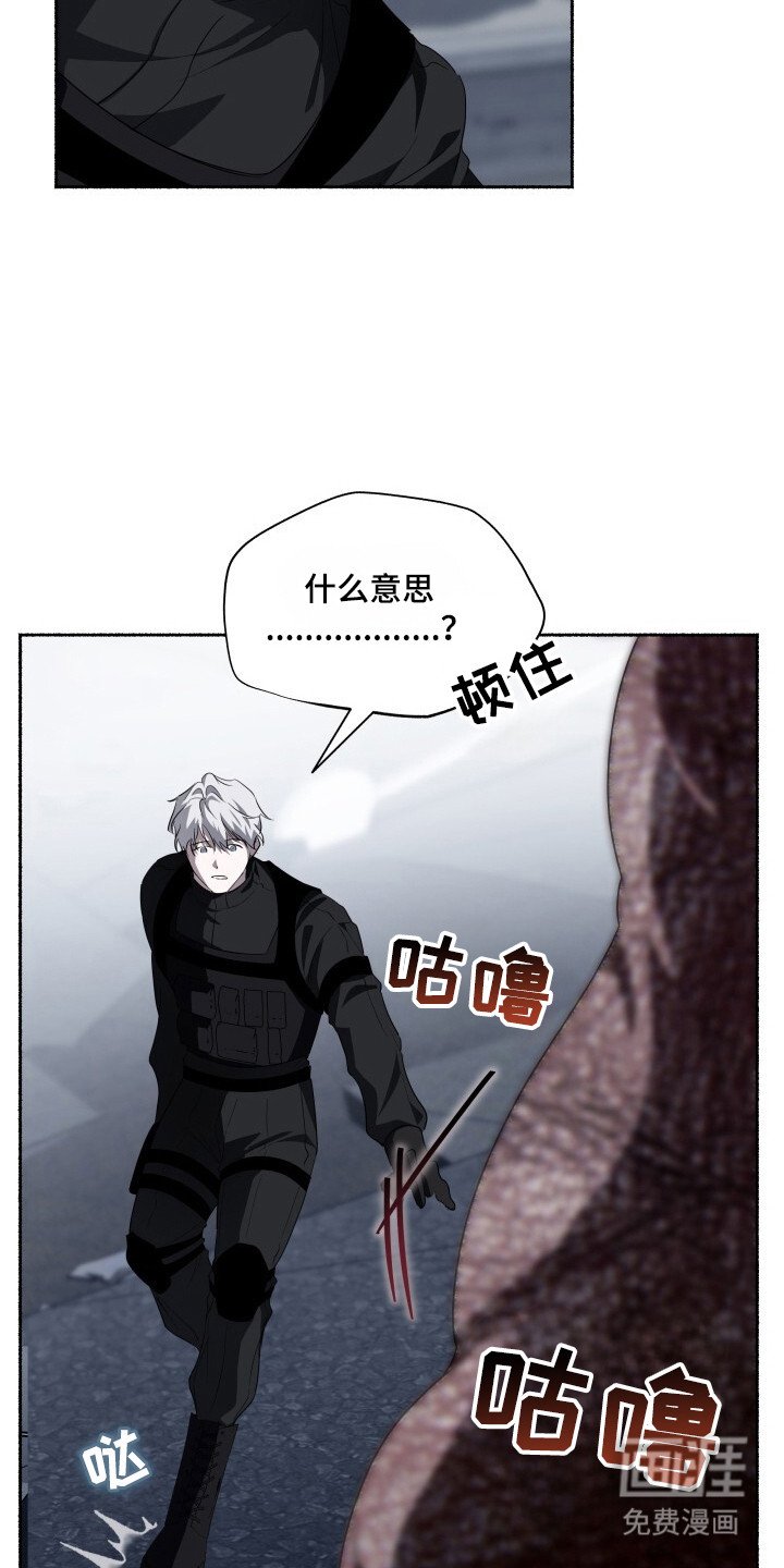 第17章：吓一跳
