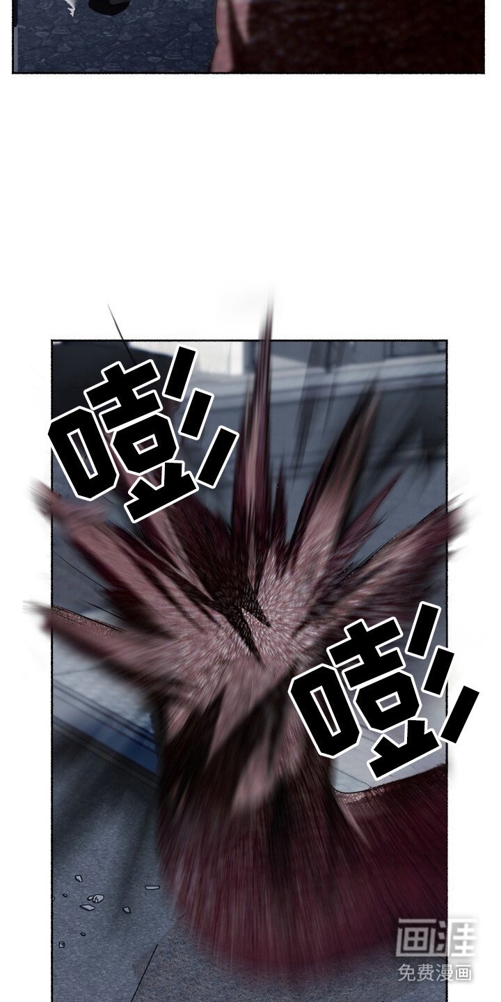 第17章：吓一跳
