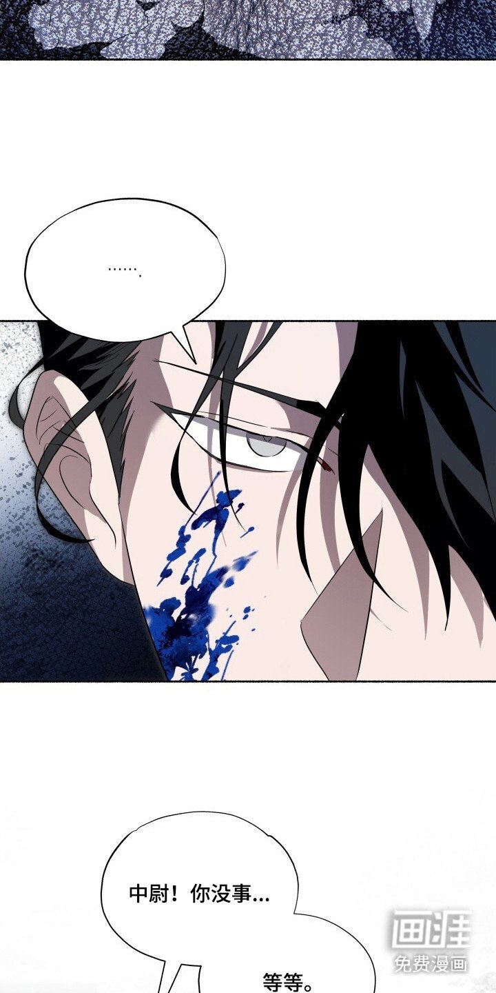 第17章：吓一跳