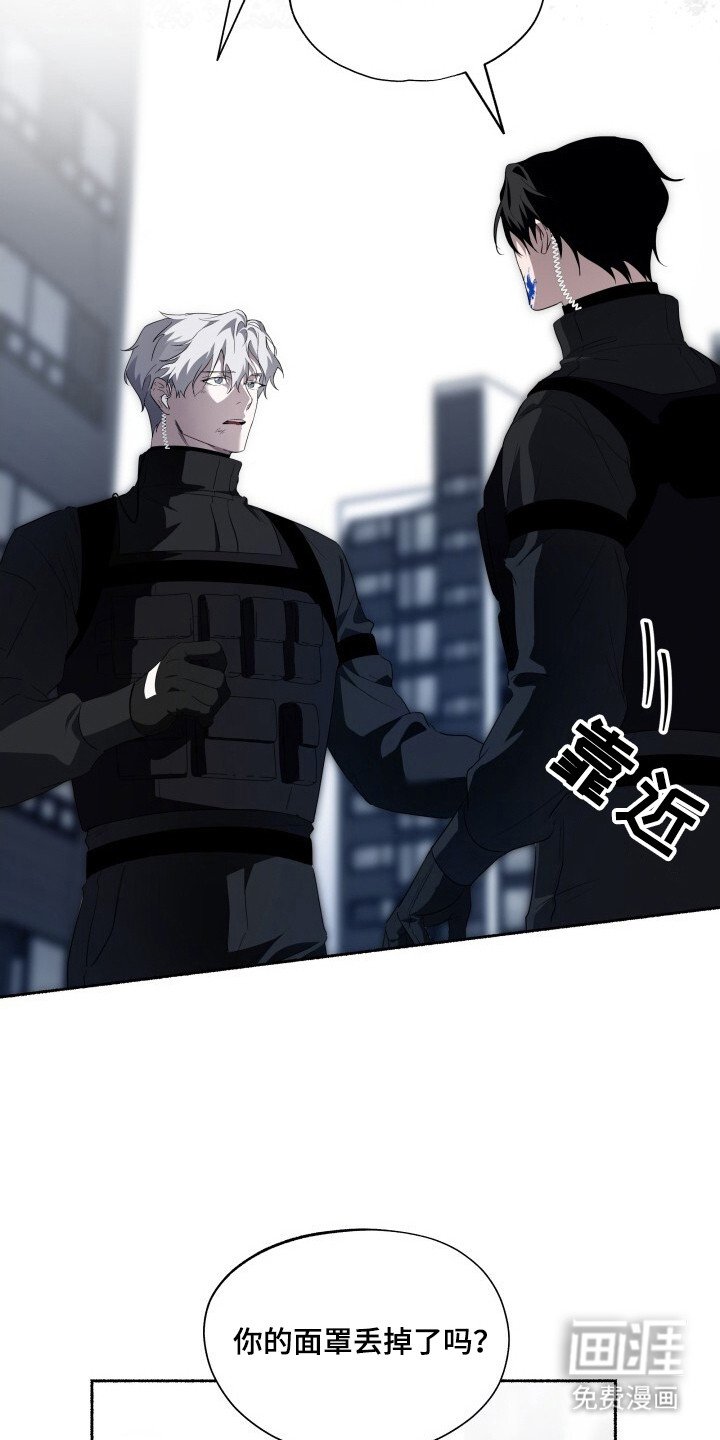 第17章：吓一跳