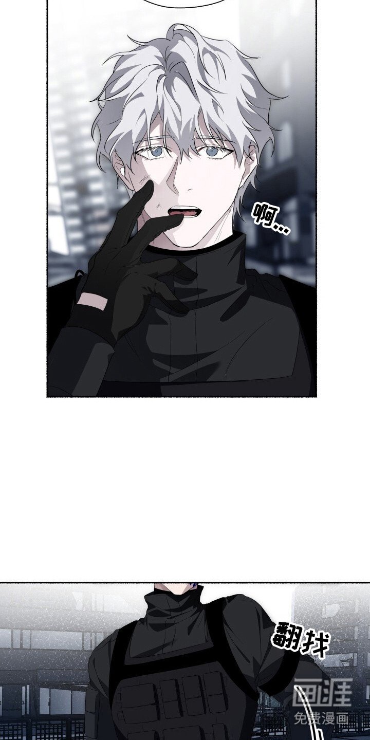 第17章：吓一跳