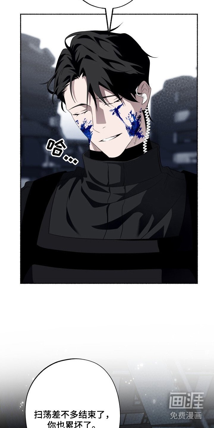第17章：吓一跳