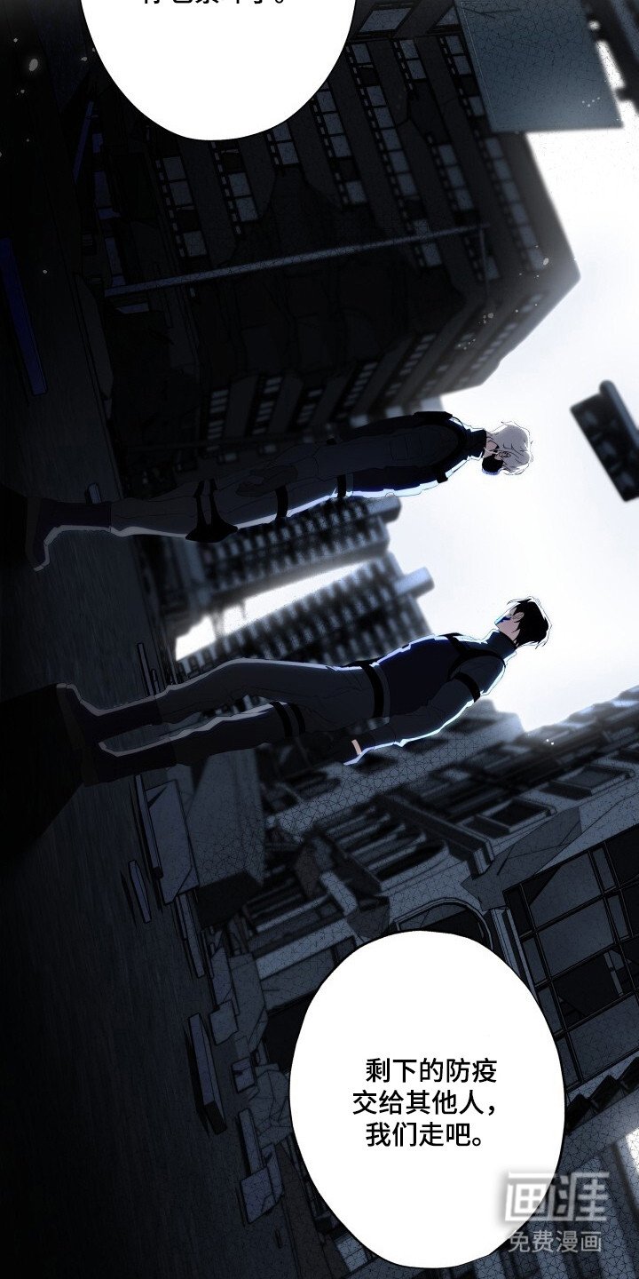 第17章：吓一跳