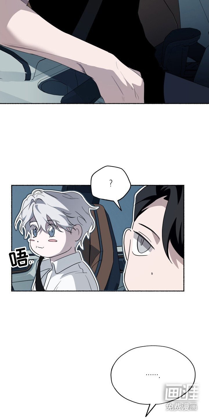 第19章：代号