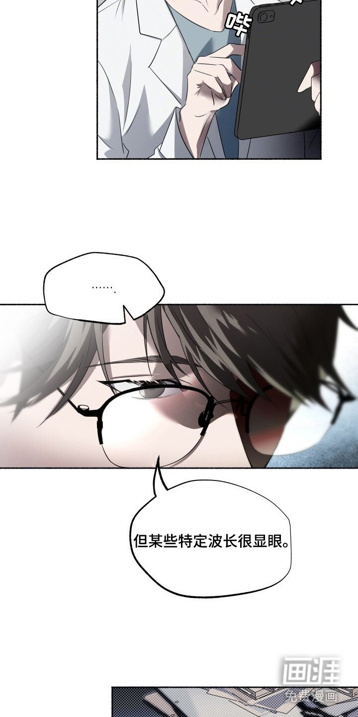 第2章：配对测试