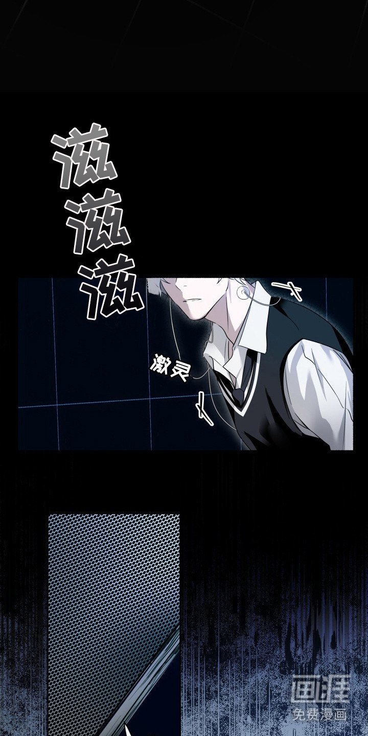 第2章：配对测试
