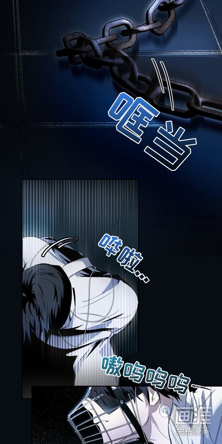 第2章：配对测试