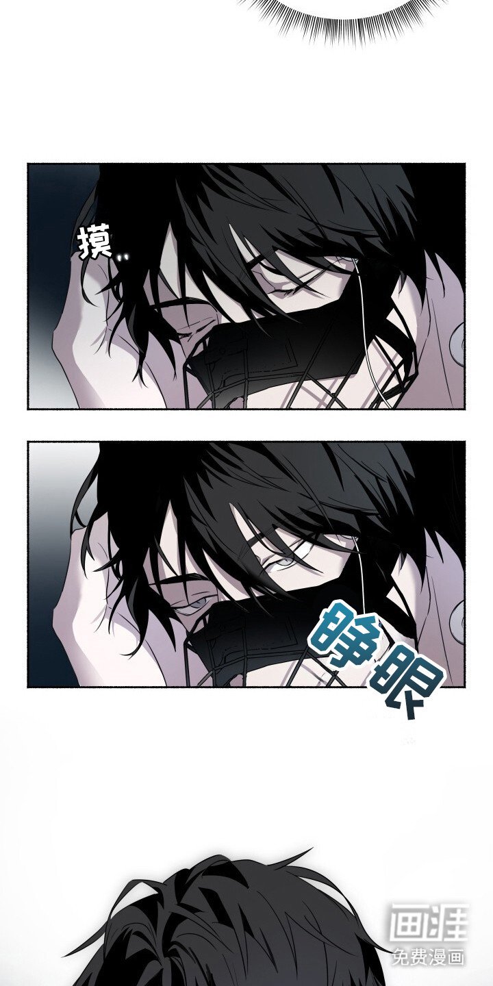 第2章：配对测试