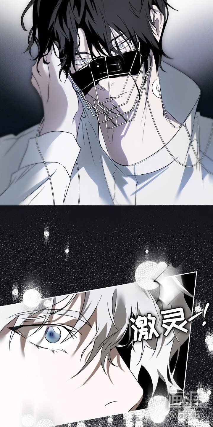 第2章：配对测试