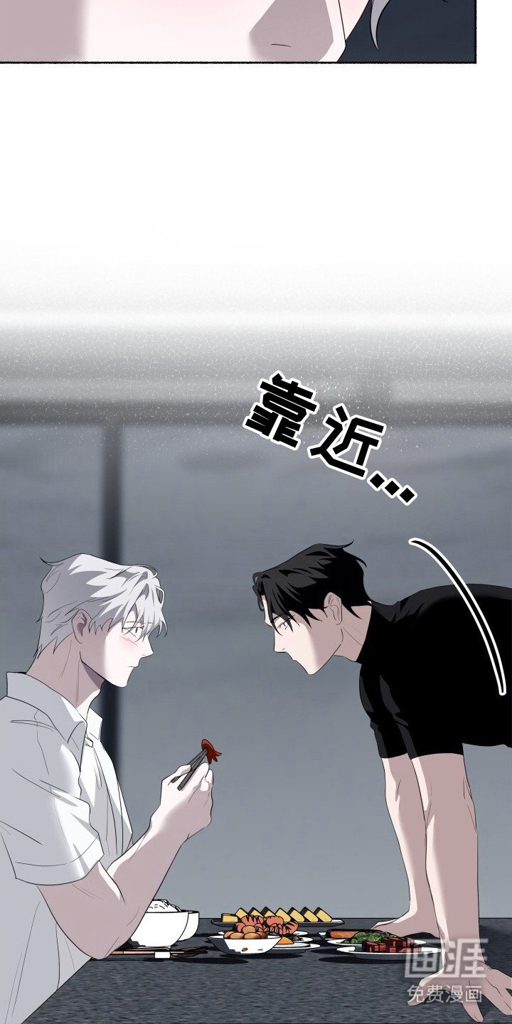 第20章：很好吃