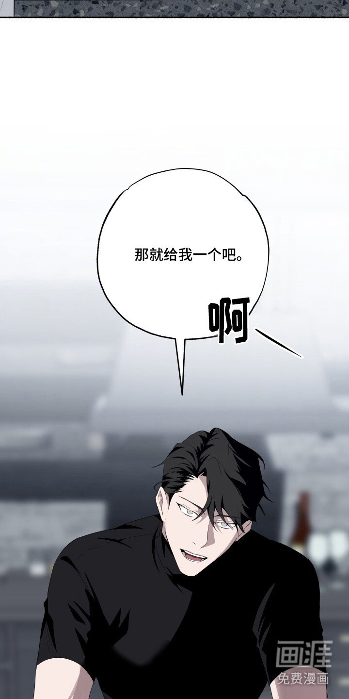 第20章：很好吃