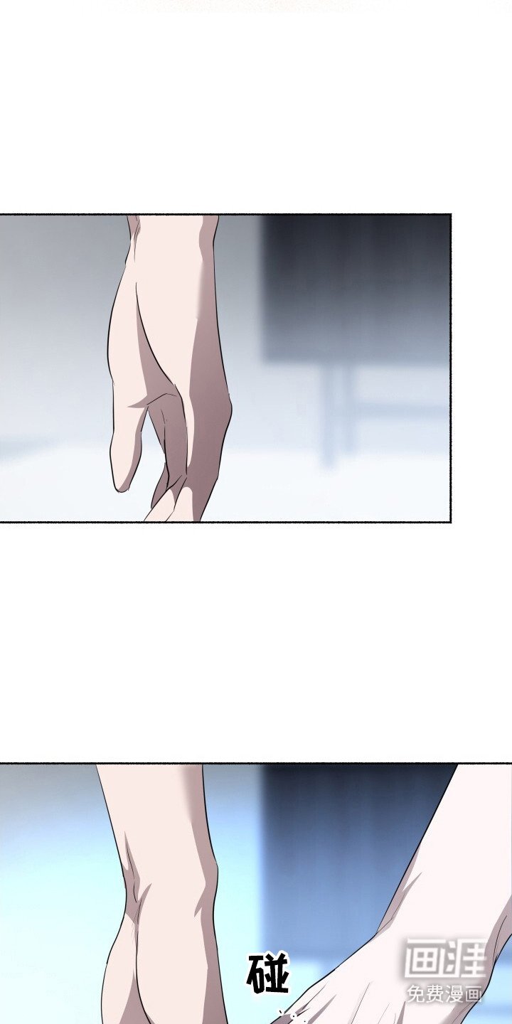 第21章：产生感情