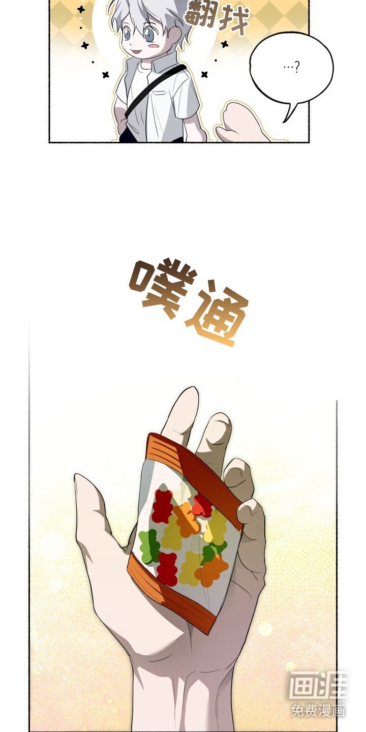 第22章：专用手机