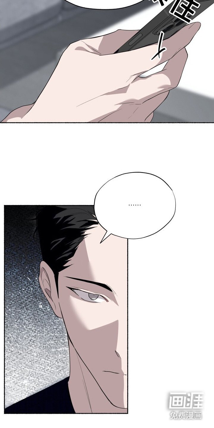 第23章：无名