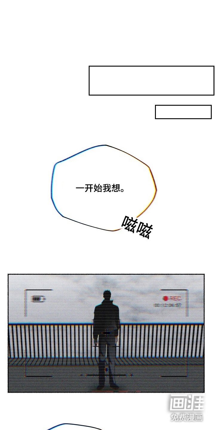 第24章：像你一样可爱
