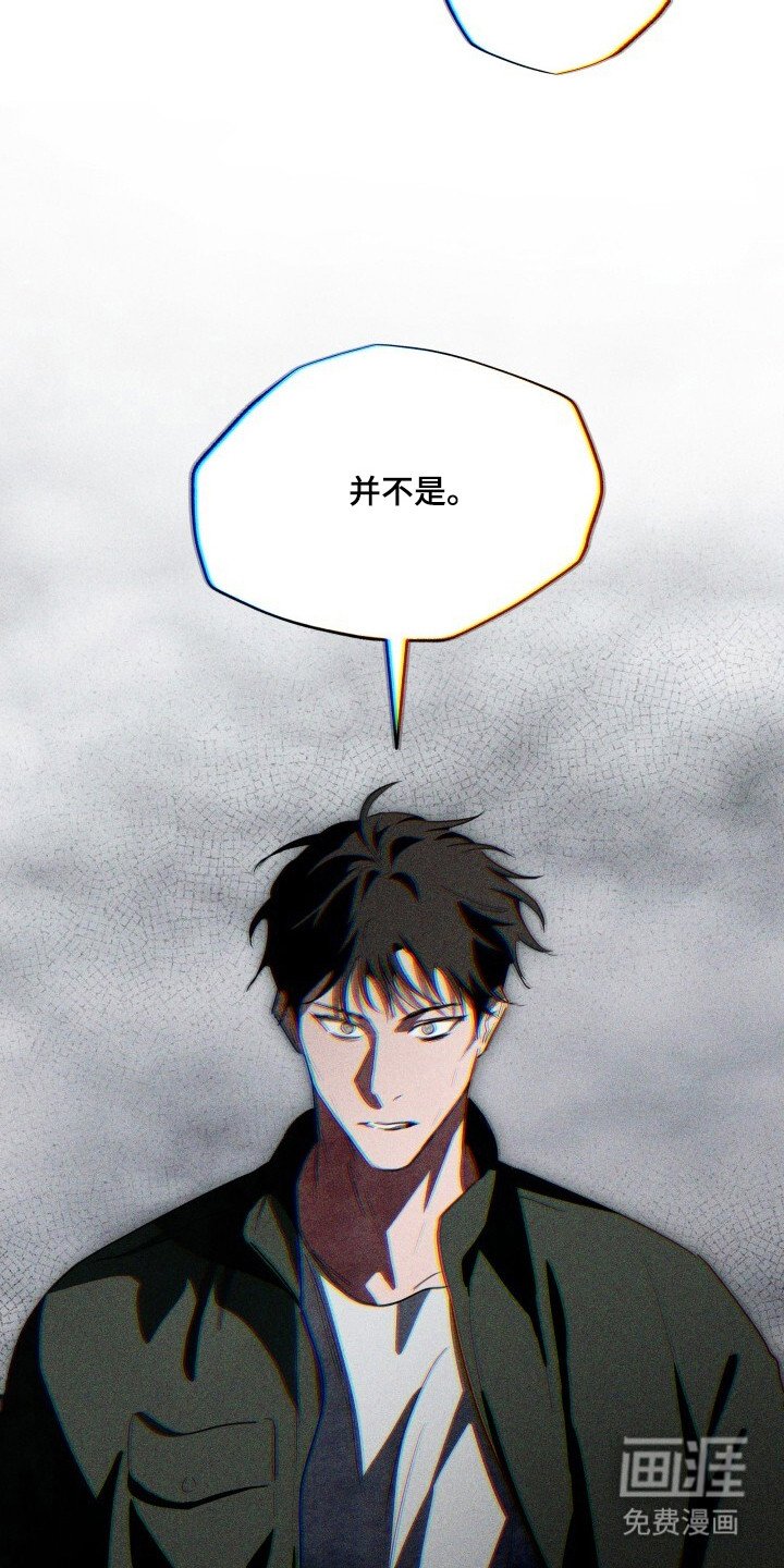 第24章：像你一样可爱