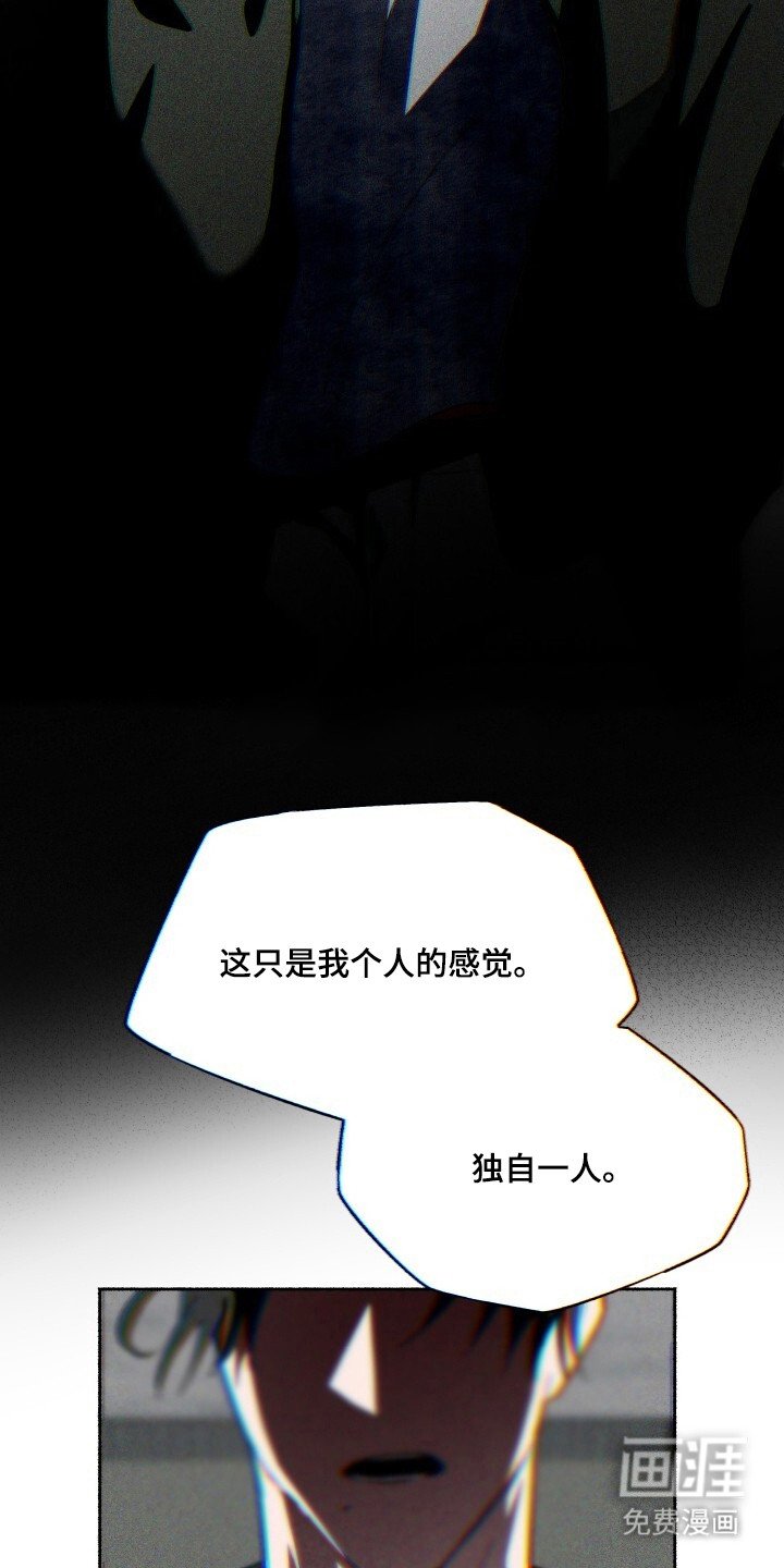 第24章：像你一样可爱
