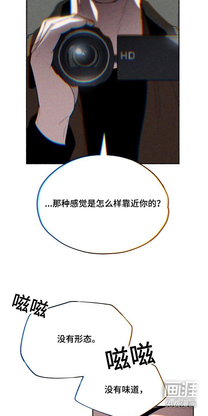 第24章：像你一样可爱